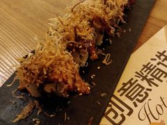 -Sushi Love 创意寿司(丽影广场店)