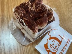 -西村叔叔的店·面包·甜品·蛋糕(清河万象汇店)