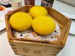 -蘩楼(南京西路中信泰富店)