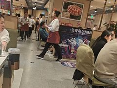 -海底捞火锅(宝龙广场夜宵主题店)