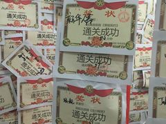 -JOJO实景沉浸侦探剧本杀(大悦城店)
