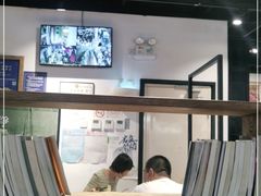 -和府捞面(领展购物广场京通店)