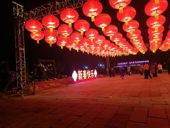 -北京世界公园