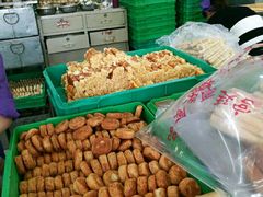 -宫廷糕点铺(双林中横路店)