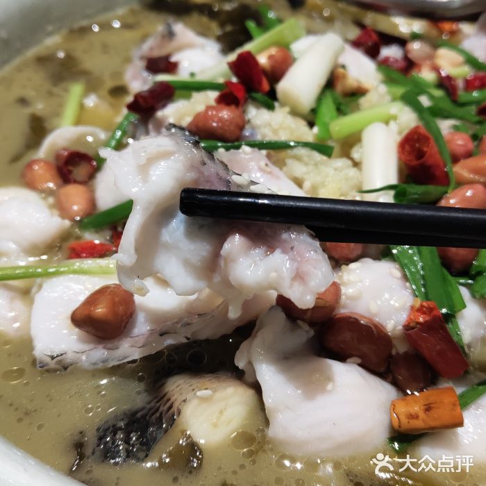 乌江鱼杭帮菜(西湖店)酸菜鱼图片