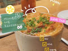 -ROAST coffee & eatery