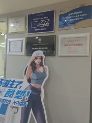 -维秘形体医美 M·VVON医生集团