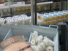 -白色日记·手作酸奶(麦凯乐店)