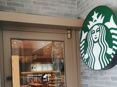 -星巴克(北京天坛东路店)