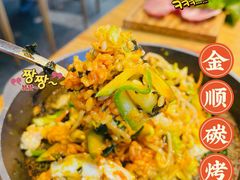 石锅拌饭-金顺韩式烤肉·网红烤肉店(广利路店)