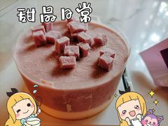 -CAKEBOSS蛋糕老板(东直门来福士店)