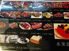 -蘭葶花酒馆(鼓楼店)