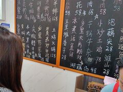 -秀妈厨房(灰汤老店)