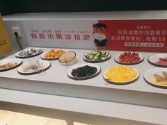 -豪享来中西餐厅(广灵店)