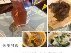 -以前的小酒馆(中山广场店)