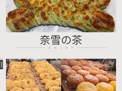 -奈雪的茶(红谷滩万达广场店)