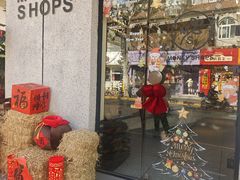 -Money Shops(愚园路店)