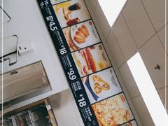 -山姆餐吧(山姆会员商店店)