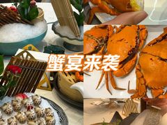 -德米火锅(深圳湾1号旗舰店)