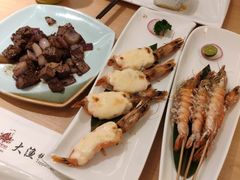 -大渔铁板烧(大悦城店)