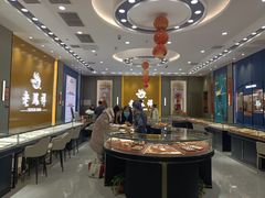 -凯德MALL(望京店)