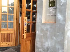 门面-串大叔炭火烤串·鸡西大冷面刀削面(总店)