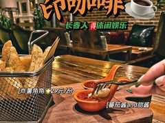 -印咖啡IN COFFEE(红旗街店)