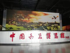 -东方绿舟景区