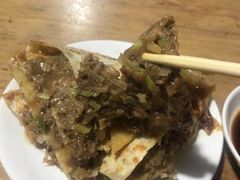 -新月斋(豆瓣胡同店)