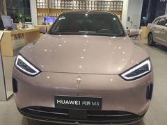 -华为授权体验店(中山公园来福士)