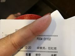 -回味鸭血粉丝汤(新城市广场店)