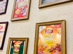 -曼谷食堂·泰国家庭料理(丹桂路店)