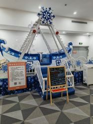-宝燕乐园(春申店)
