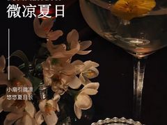 -Limestone 小酒馆(朝阳大悦城店)
