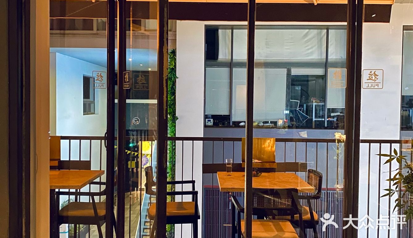 魔都探店🍃闹市区中的绝美云南餐厅🌷太好吃啦‼️