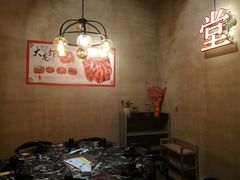-叁樓·勝记