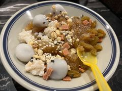 冰汤圆-小王少龙火锅(沙南街店)