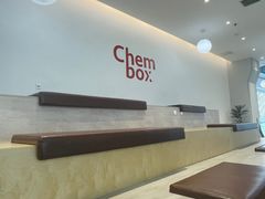 -CHEMBOX·COFFEE·BRUNCH(天津K11店)