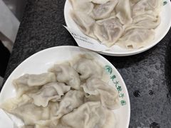 -东北农业大学饺子园