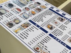 -仁信老铺甜品(北京路店)