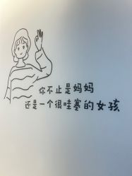 -Cocodemer产后恢复(杭大店)