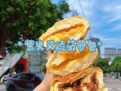 -越乡小厨(侨港店)
