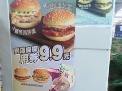 -7-11便利店(连城新天地店)