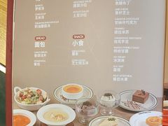 -斗牛士牛排(南京东路店)