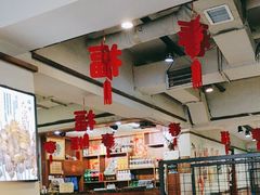 -鸽子窝专业烧烤店(南市场店)