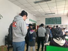 -大益烤鸡