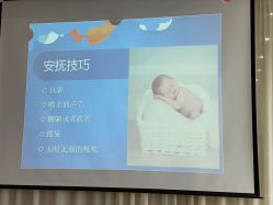 -菁幼月子会所(儿童医院店)