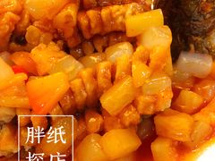 -惠宾饭庄(中山路店)