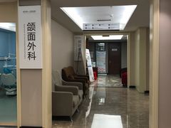 -武汉第一口腔医院(建设大道总院)