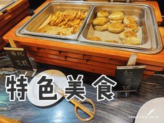 -衢州大花园国际酒店